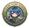 GameStoryMaker 로고